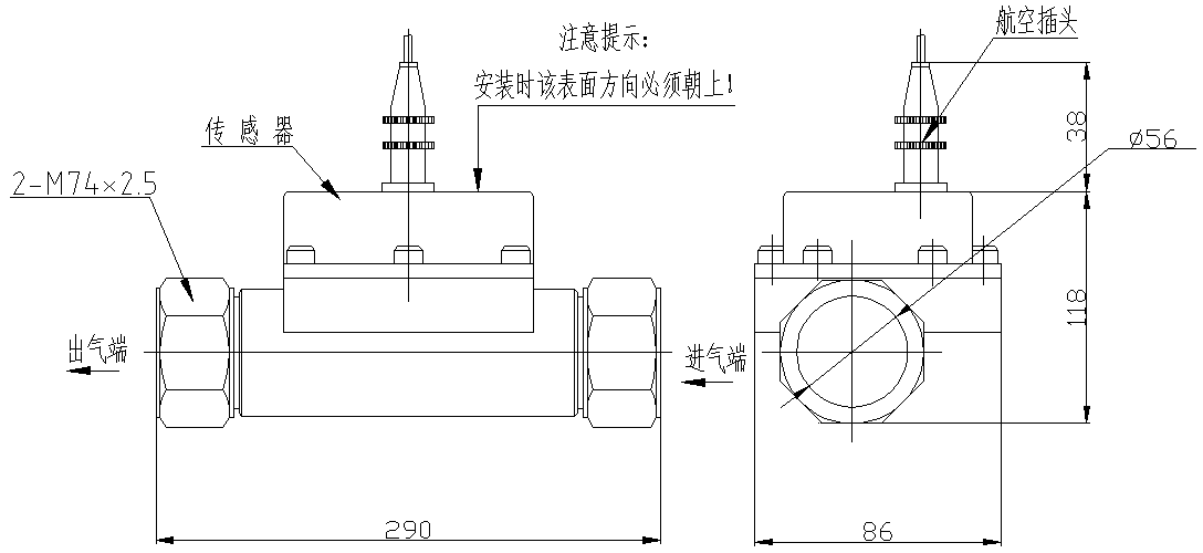 氣體質(zhì)量流量計