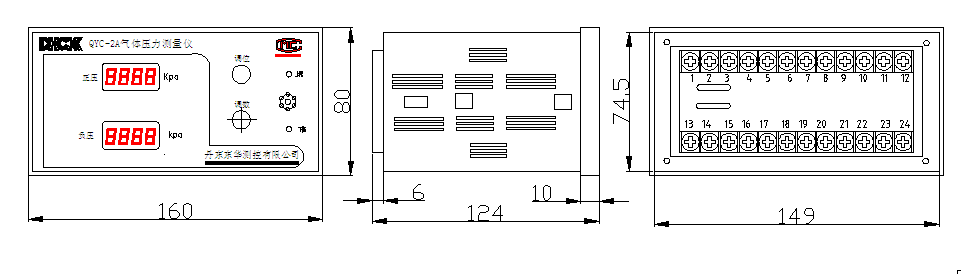 氣體壓力監(jiān)測(cè)儀